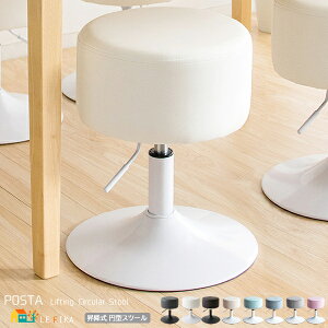 ~Xc[ 38.5cm zCg uE _[NO[ CgO[ Cgu[ CgsN AC{[ ANAu[ t@ubN`FA `FA ~`FA EhXc[ 38