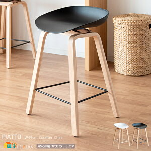 JE^[`FA 49cm ubN zCg   o[`FA nC`FA ֎q `FA[ ut VR؎gp 49cm s40cm 76.5cm ʍ68cm   k _ X^Cb