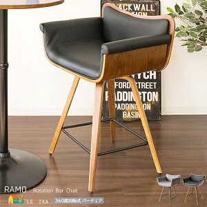 JE^[`FA 56cm uE O[W nC`FA o[`FA ؐt[ 56cm s46cm 83cm ʍ60.5cm   k _ t@ubN`FA `FA nCX