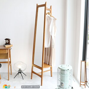 ~[nK[ 40cm uE ~[tnK[bN Sg p tnK[bN [It 40cm s45cm 160cm   k _ X^CbV ؐ VR