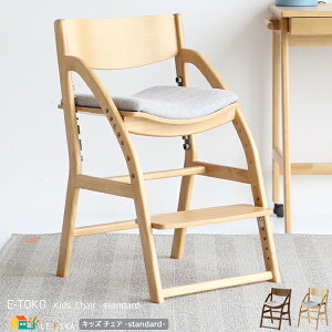 LbY _CjOwK`FA 44.5cm i` uE wK`FA _CjO`FA qp`FA ut ʍ\ 44.5cm s47.5cm ő剜s58cm 73.5cm ʍ37.5cm ő