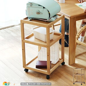 TChbN 40cm i` hZbN LX^[tbN fXNbN [bN [I 40cm s40cm 72cm   k _ X^CbV Lb`