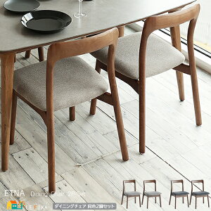 _CjO`FA 2rZbg 50cm x[W ubN    k _ X^CbV Hp`FA wt`FA 50cm s54cm 77.5cm ʍ44cm rO`FA