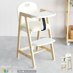 LbYnC`FA 35cm AC{[ g[t qp_CjO`FA LbY`FA ut xgt PVC`FA VR؎gp 35cm s40.cm 78cm őʍ46cm   