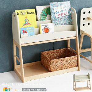 G{bN 70cm AC{[ LbYubNbN ㉺i ubNbN LbY[bN [I G{I ؐbN qpG{bN 70cm s32cm 70cm   k 