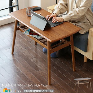 \t@e[u 90cm uE F nCe[u [Ite[u ؐe[u Ebhe[u 90cm s45cm 60cm   k _ X^CbV VR؎gp nC