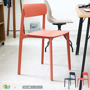 X^bLO`FA 1r Pi 50cm lCr[ bh ItBX`FA A[X`FA fXNp`FA Iu I| 50cm s47cm 80cm ʍ46.5cm   X^C