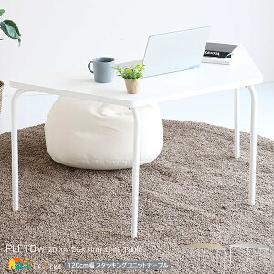 `^e[u 120cm i` zCg LbYe[u wKe[u  Ƒ Ɗ ƃe[u qpe[u 120cm s52cm 58cm   k _ X^Cb