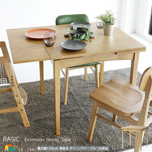 _CjOe[u 75cm ő125cm i` VLe[u Lke[u Vg_CjO H 75cm ő啝125cm s75cm 72cm   k _ ؐe[