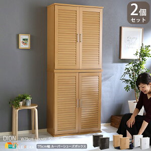 V[YbN 2Zbg 75cm zCg _[NuE i`  F [o[ ʔ V[Y{bNX C[bN ֎[ 75cm s34.5cm 93cm   k 