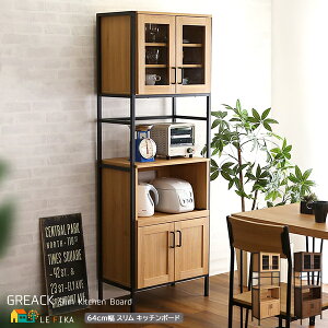 Lb`bN 64cm Vr[I[N EH[ibg HI Lb`[bN Lb`{[h Jbv{[h 64cm s40cm 183cm   k re[W _ W