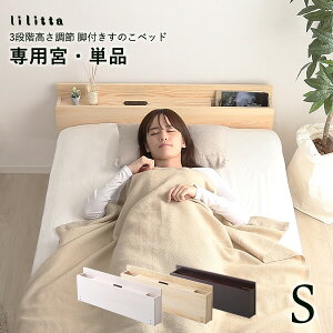 VOTCY ̂xbhpp{I 1 Pi 98cm zCgEHbV uE i` ؐ p{IPi 98cm s11cm 33cm   k _ xbhpǉt