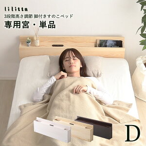 _uTCY ̂xbhpp{I 1 Pi 140cm zCgEHbV uE i` ؐ p{IPi 140cm s11cm 33cm   k _ xbhpǉt