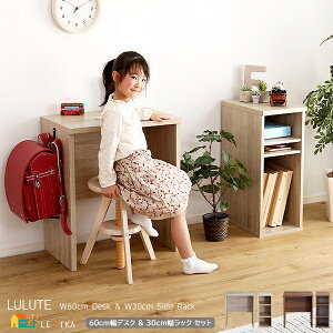 [NfXN TChbN v2_Zbg fXN60cm TChbN30cm Vr[I[N EH[ibg ƃfXN TCh[I fXN  Ƒ Ɗ fXN60cm s40cm 70cm 