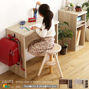 [NfXN TChbN v2_Zbg fXN75cm TChbN30cm Vr[I[N EH[ibg ƃfXN TCh[I fXN  Ƒ Ɗ fXN75cm s40cm 70cm 