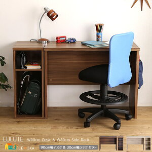 [NfXN TChbN v2_Zbg fXN90cm TChbN30cm Vr[I[N EH[ibg ƃfXN TCh[I fXN  Ƒ Ɗ fXN90cm s40cm 70cm 