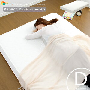 _uTCY {lRC}bgX 140cm AC{[ _u}bgX ʎdl [ k 140cm 195cm 16cm   k _ X^CbV {l