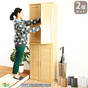 V[YbN 2Zbg 60cm _[NuE zCg i` [o[ ʔ [o[V[Y{bNX ֎[bN 60cm s34.5cm 93cm   k _ 