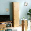 3ドア収納ラック 41cm幅 ダークブラウン ホワイト オーク 扉付きラック 収納棚 収納ラック カラーボックス 可動棚 幅41cm 奥行38.5cm 高さ171.5cm おすすめ おしゃれ 北欧 モダン ディスプレイ収納 リビング収納 3ドアタイプ 3扉6段収納ラック 6段ラック 収納ボックス 収納