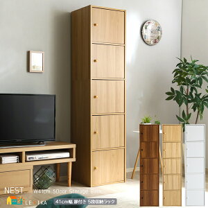 5i[bN 41cm _[NuE zCg I[N t[bN 5hA^Cv [I [bN fBXvC[bN 41cm s38.5cm 171.5cm   k _ 