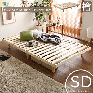 ̂xbh Z~_uTCY 120cm i` wxbh Z~_uxbh Z~_uTCYŎqxbh 120cm 200cm 26cm   _ a YqmLgp 