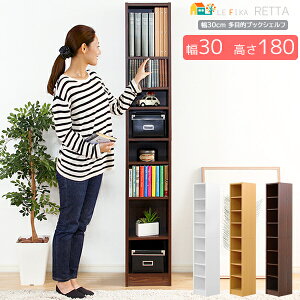 }KWbN 29cm i` _[NuE zCg F  I {I [I [bN }`[ X ȃXy[X RpNg 29cm s29.5cm 180cm   k 