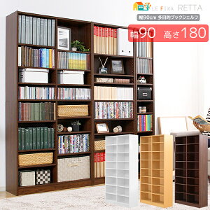 }KWbN 88cm i` _[NuE zCg F  I {I [I [bN }`[ 88cm s29.5cm 180cm   k _ X^CbV e 
