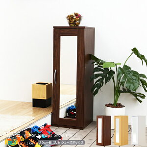 V[YbN 29cm _[NuE zCg i` ~[t ʔ F  RpNg X V[Y{bNX tV[YbN 29cm s35cm 90cm   