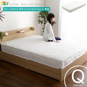 NC[TCY }bgX Pi zCg  160cm |PbgRC}bgX Жʎdl GbWT|[gt NC[xbhp}bgX 160cm 195cm 19cm [ k NC[}