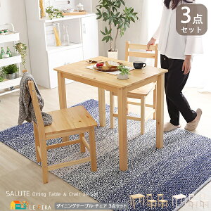 _CjO3_Zbg e[u79cm _CjOe[u1 _CjO`FA2r v3_Zbg _CjOe[uZbg e[u79cm s56cm 70cm   k _ 