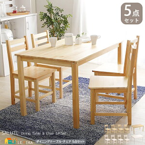 _CjO5_Zbg e[u120cm _CjOe[u1 _CjO`FA4r v5_Zbg 4l| _CjOe[uZbg e[u120cm s75cm 70cm   k 