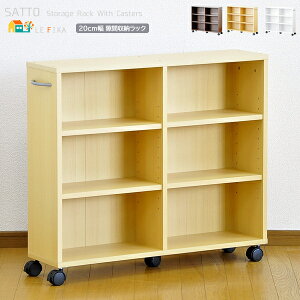 LX^[t Ԏ[bN 1 Pi 75cm _[NuE i` zCg Ԏ[I [bN LX^[tbN X RpNg ȃXy[X [ 75cm s20c