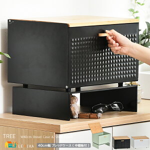 ubhP[X It 40cm zCg ubN CgO[   g[X^[bN OJ J Lb`[ Hi[ Lb`pi[ 40cm s33cm 26cm  
