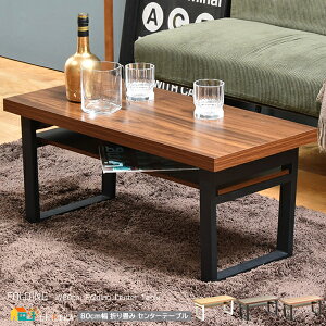 ܂re[u 80cm uE i` CguE [te[u ܂ݎe[u ܂݃e[u  e[u 80cm s38cm 37cm   k _ X