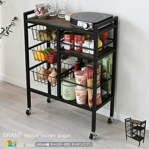 Lb`S 60cm Lb`[ LX^[tS oXPbg[ Xgbp[tLX^[ 60cm s27.3cm 80.5cm   k _ X^CbV Lb`[