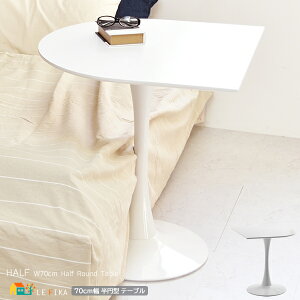 ~^e[u 70cm zCg  Ǌ񂹃e[u Ǖte[u ~^ ~` ی^ ی`e[u  e[u 70cm s70cm 73cm R[q[e[u JtFe[u  