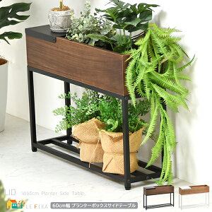 v^[{bNX TChe[u 60cm uE i` Aؔ AؔbN \t@TChe[u [te[u 60cm s16cm 44cm   k _ X^