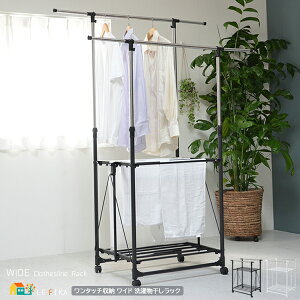 bN 77cm ő121cm ubN zCg   󕨃bN  bN ܂ݐ󕨊bN 77cm ő啝121cm [s12cm s54cm 102cm ő卂169cm