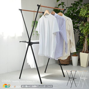 󕨊nK[bN 77.5cm ubN zCg   bN ^InK[t ܂ݐ󃉃bN 󕨊bN nK[bN 77.5cm [s15cm s61.5cm 