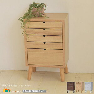 5i`FXg 36cm zCg _[NuE i` Fn x[Wn 5i[ ItBX[ [bN o[ 36cm s25.5cm 58cm   k _ ؐb
