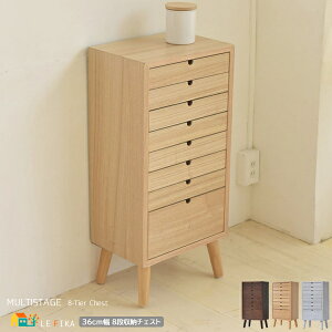 8i`FXg 36cm zCg _[NuE i` Fn x[Wn 8i[ ItBX[ [bN o[ 36cm s25.5cm 77cm   k _ ؐb