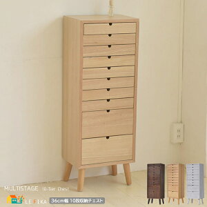 10i`FXg 36cm zCg _[NuE i` Fn x[Wn 10i[ ItBX[ [bN o[ 36cm s25.5cm 99cm   k _ ؐb