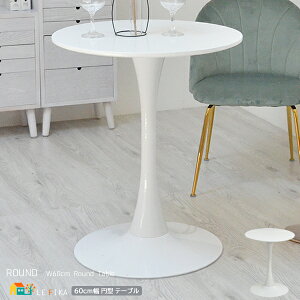 ~^e[u 60cm zCg  Ehe[u ~`e[u ی^e[u ی`e[u ۊ ۃe[u R[q[e[u Tue[u 60cm s60cm 73cm   k 