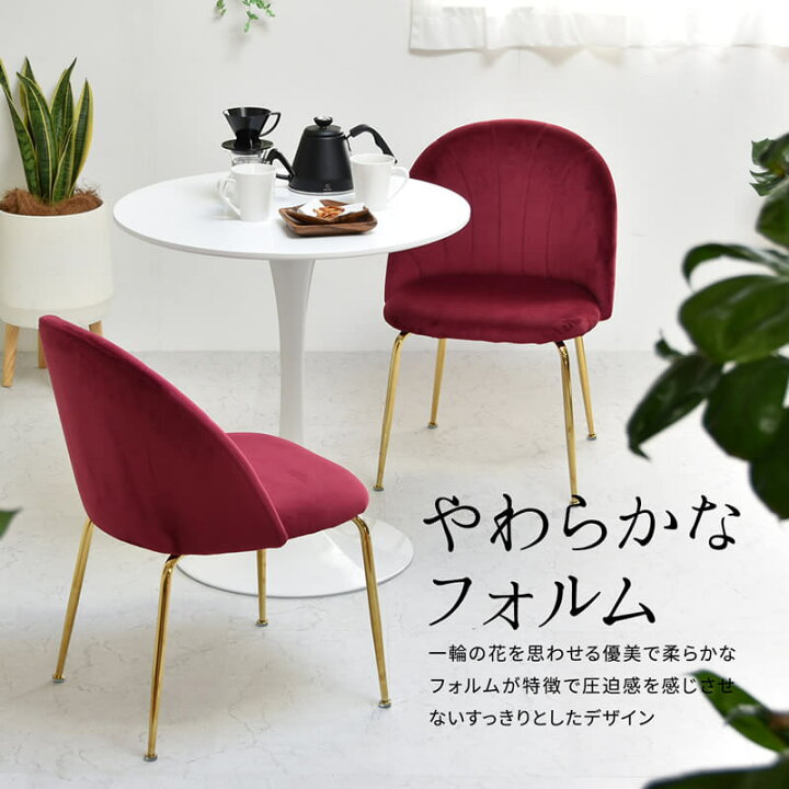 楽天市場】円型テーブル 70cm幅 ホワイト 白 ラウンドテーブル 円形 