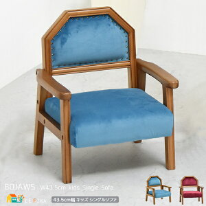 LbY p[\i\t@ 43.5cm xAbh xAu[ qp\t@ LbY\t@ 43.5cm s39cm 49cm ʍ22cm   k _ ybgp\t@[ VR؎gp x