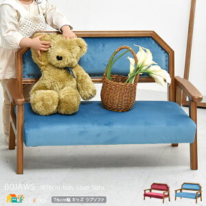 LbY u\t@ 76cm xAbh xAu[ qp\t@ LbY\t@ 76cm s39cm 49cm ʍ22cm   k _ ybgp\t@[ VR؎gp xA\t@