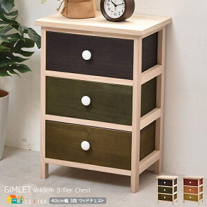 3i`FXg 40cm _[NO[ IW [`FXg VR؎gp ؐ`FXg Oi[`FXg 40cm s29cm 58cm   k _ X^CbV rO[ T