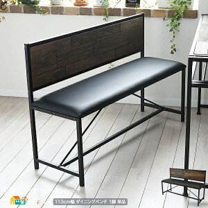 _CjOx` 1r Pi 113cm 2l|x` lpx` wtx` Iux` 113cm s37cm 75cm ʍ44cm   k _ X^CbV _C