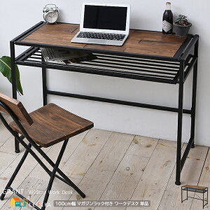 [tfXN 100cm [NfXN }KWbNtfXN X`[r Ƒ Ɨp ƗpfXN 100cm s43.9cm 75cm   k _ X^CbV VR؎g