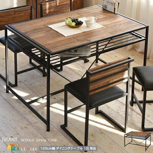 _CjOe[u 1 Pi 120cm 4lp_CjOe[u Hpe[u H }KWbNt Vut [Ite[u 120cm s77.1cm 75cm   k